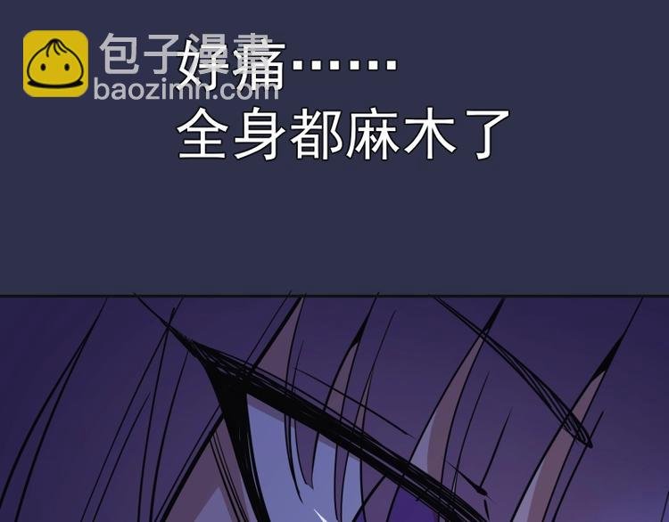 第68话 尘埃落定我们回去吧！