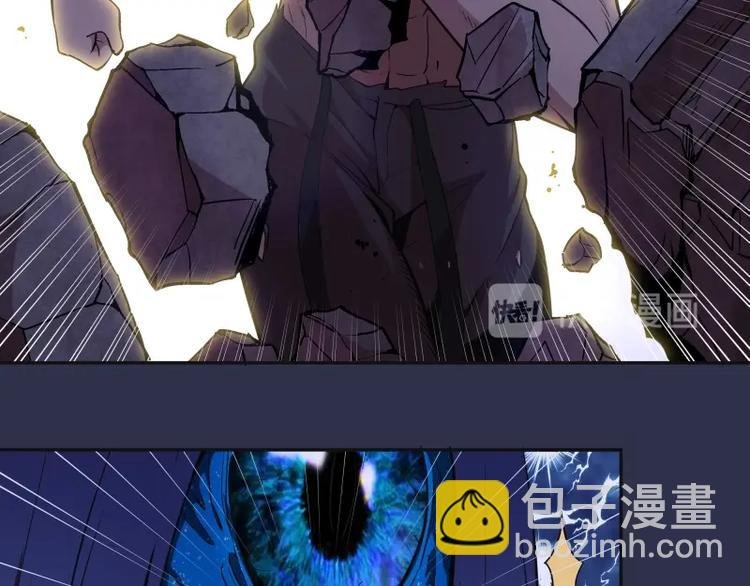 第68话 尘埃落定我们回去吧！