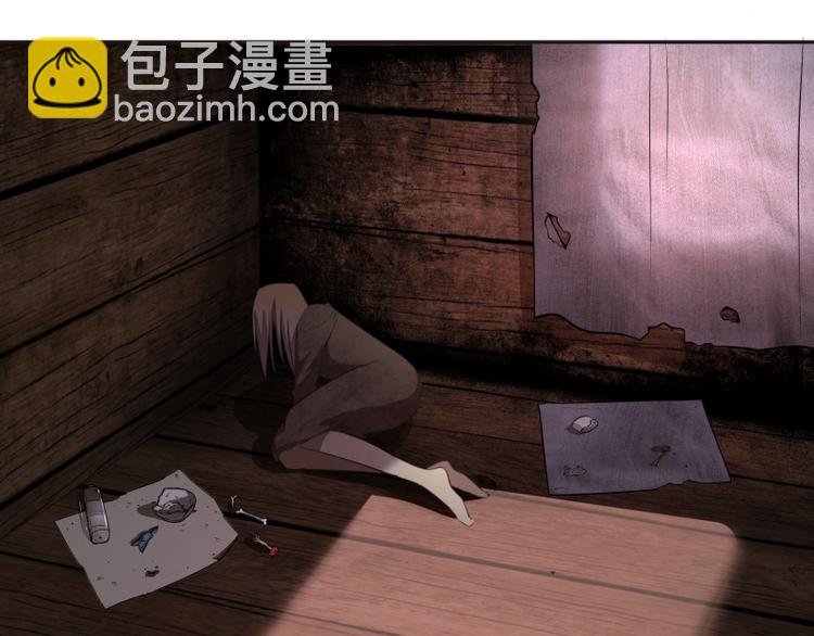 第69话 爱的牺牲！