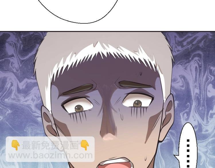 第69话 爱的牺牲！