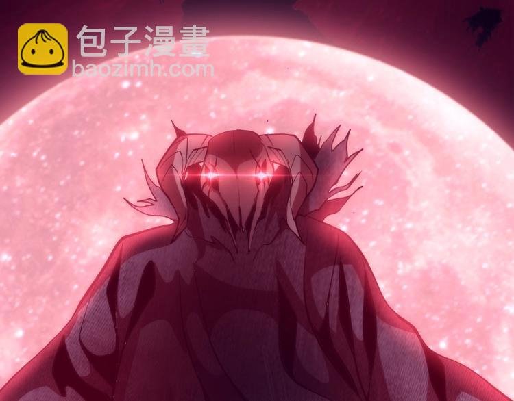 第70话 受折磨的切子！