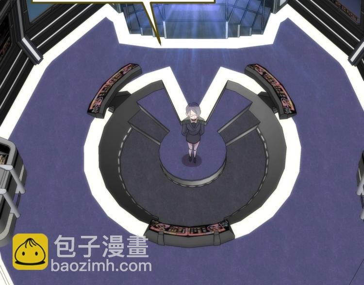 第70话 受折磨的切子！