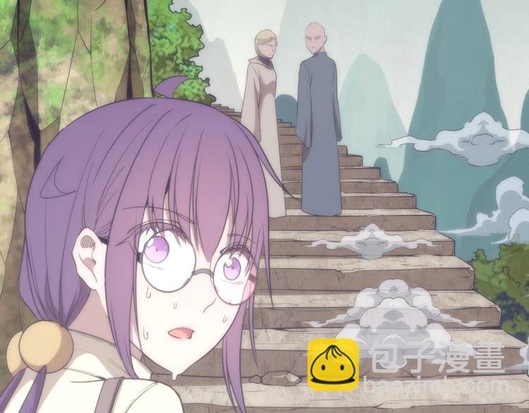 第71话 圣天使！