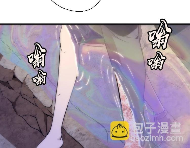 第71话 圣天使！