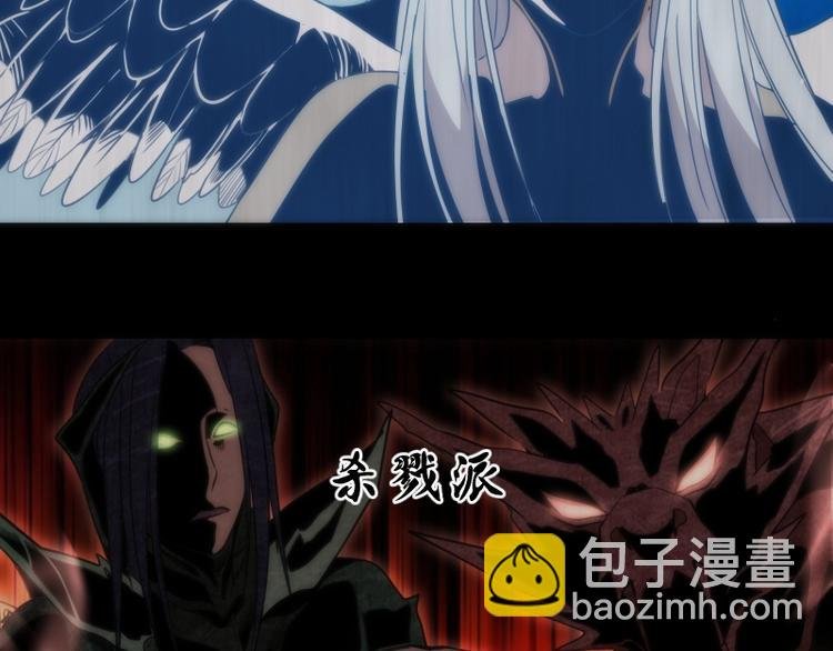 第72话 转学生竟然是？