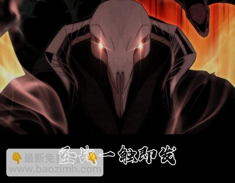 第72话 转学生竟然是？