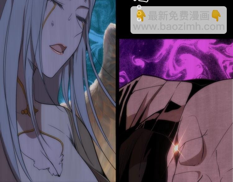 第72话 转学生竟然是？