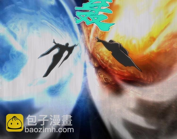 第72话 转学生竟然是？