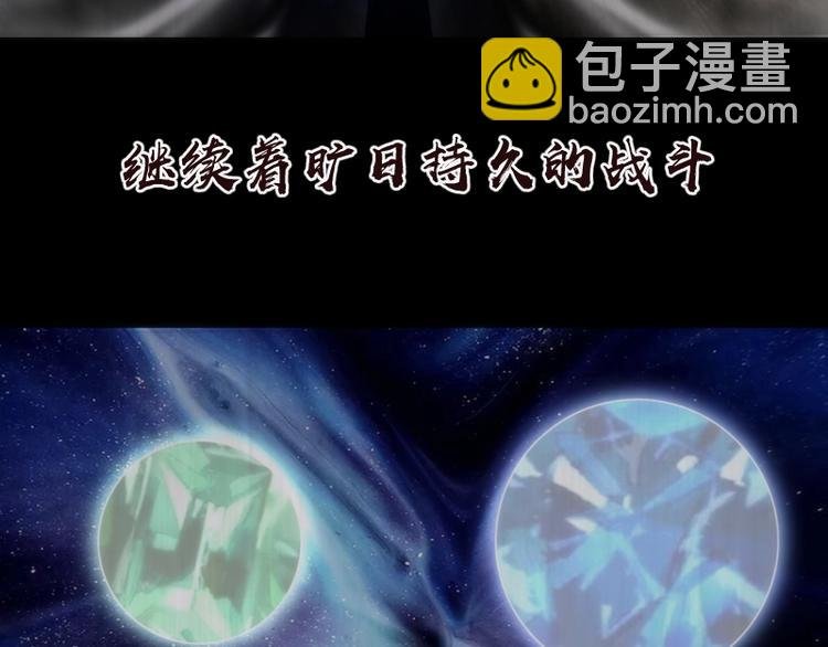 第72话 转学生竟然是？