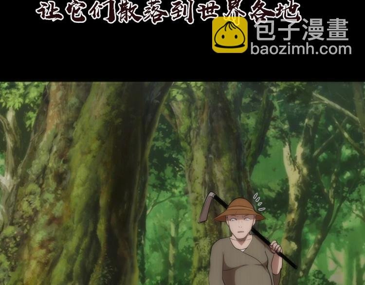 第72话 转学生竟然是？