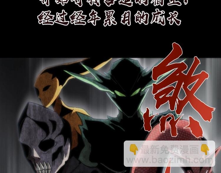 第72话 转学生竟然是？