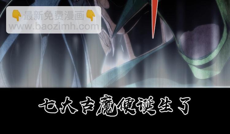 第72话 转学生竟然是？