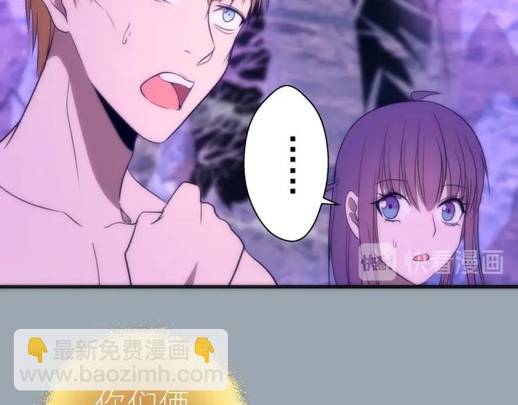 第72话 转学生竟然是？
