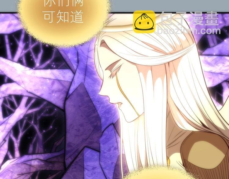 第72话 转学生竟然是？