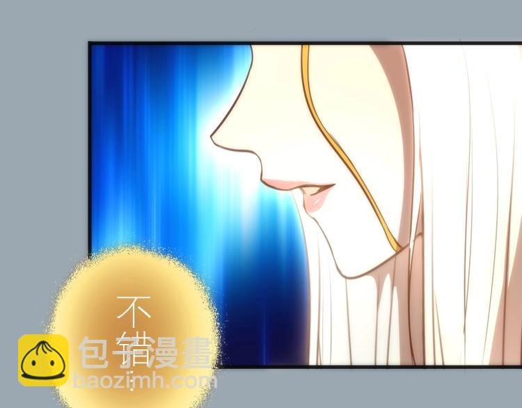 第72话 转学生竟然是？