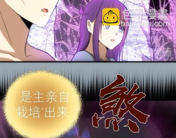 第72话 转学生竟然是？