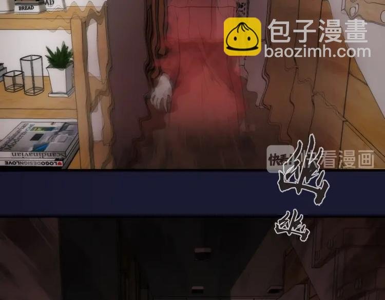第75话 蒋乘风回归！