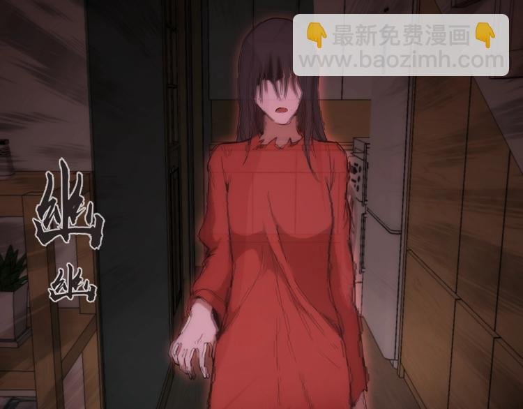 第75话 蒋乘风回归！