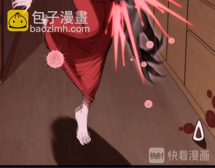 第75话 蒋乘风回归！
