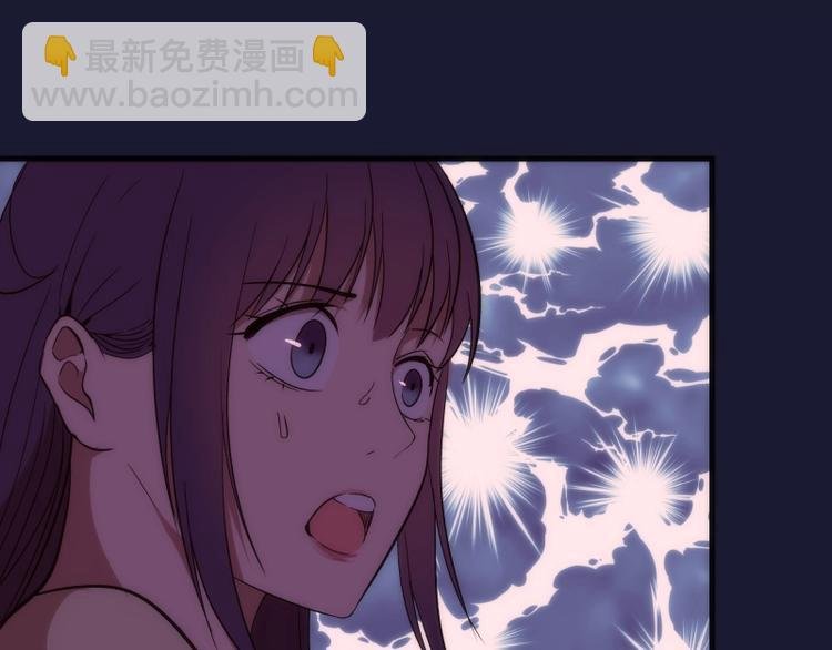 第75话 蒋乘风回归！