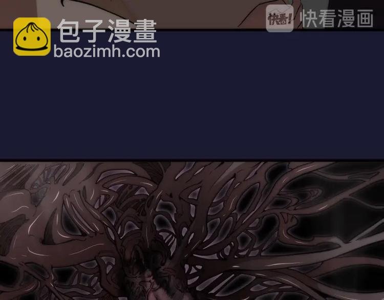 第75话 蒋乘风回归！