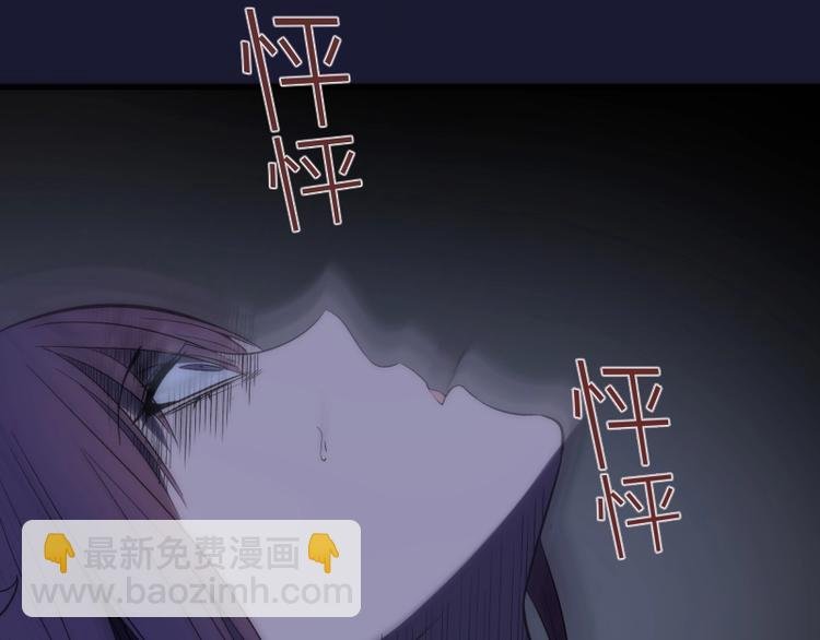 第75话 蒋乘风回归！