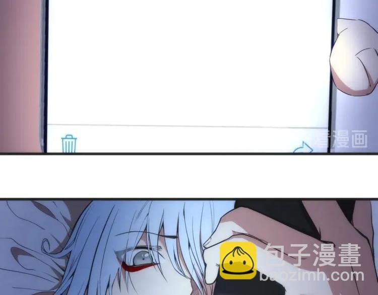 第76话 盛清池的恐惧！