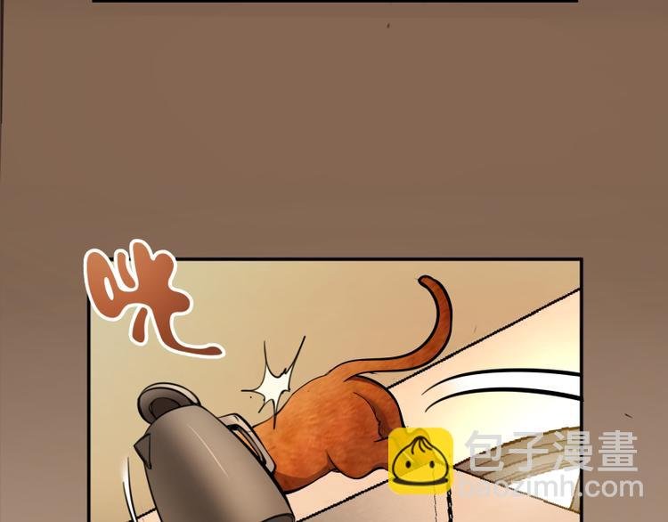 第7话 结束一切！
