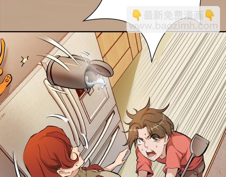 第7话 结束一切！