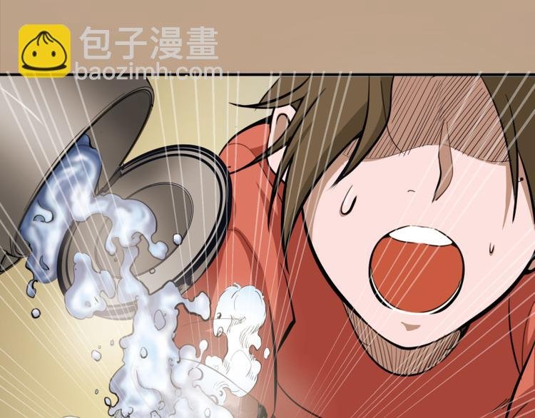 第7话 结束一切！