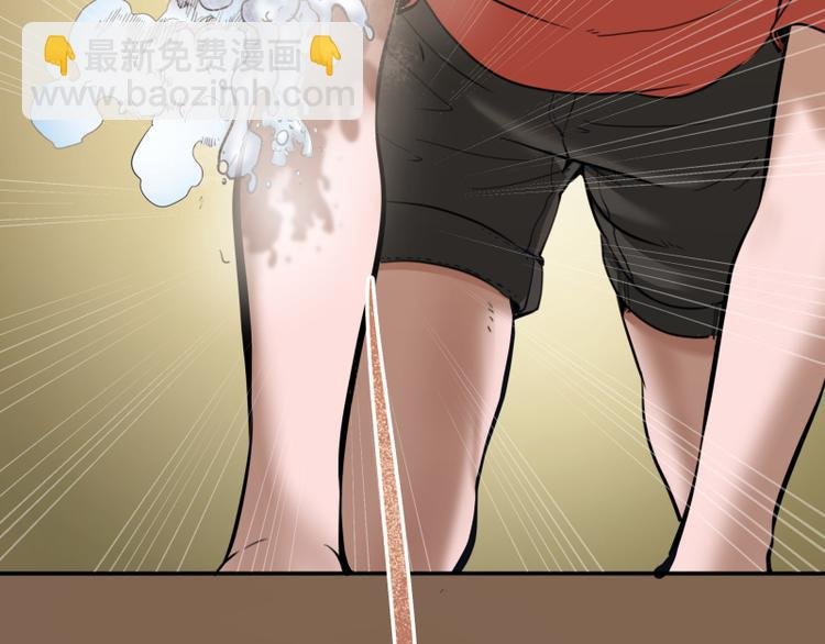 第7话 结束一切！
