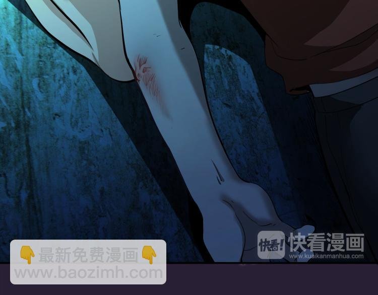 第7话 结束一切！