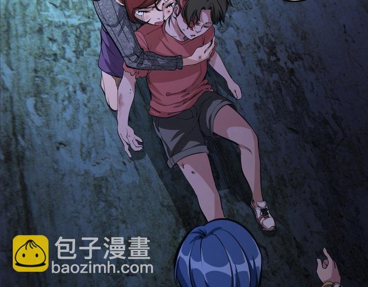 第7话 结束一切！