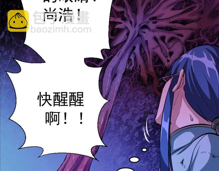 第7话 结束一切！