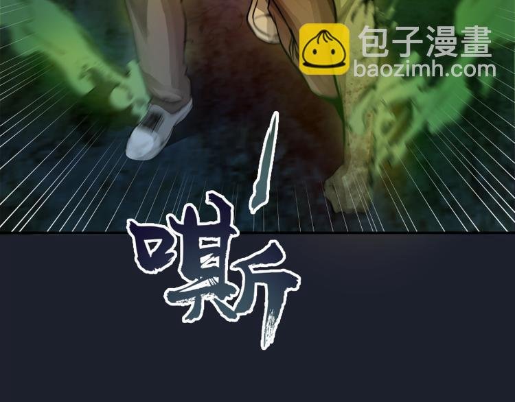 第7话 结束一切！