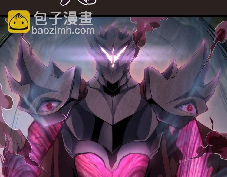 第81话 群魔大会