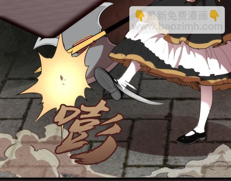 第81话 群魔大会