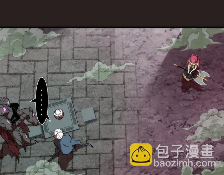 第81话 群魔大会