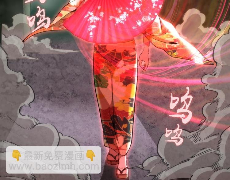 第82话 接我三招！