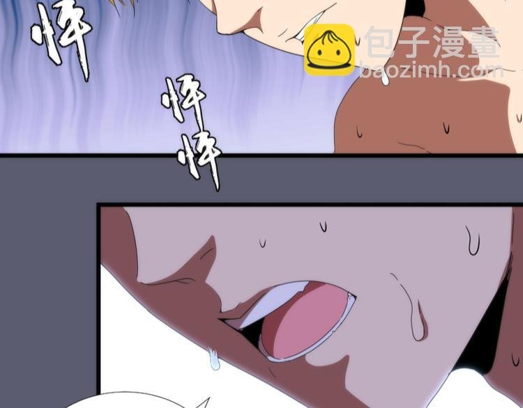 第83话 大战在即