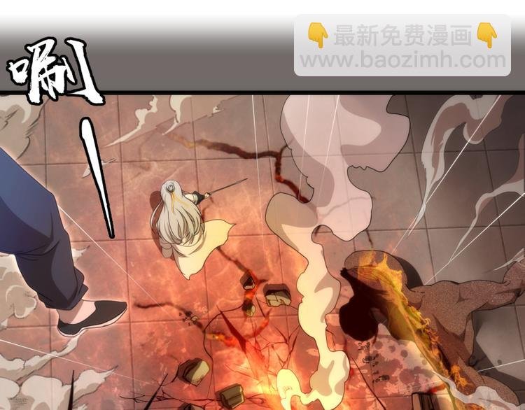 第84话 桃符北斗阵