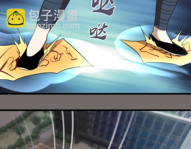第84话 桃符北斗阵