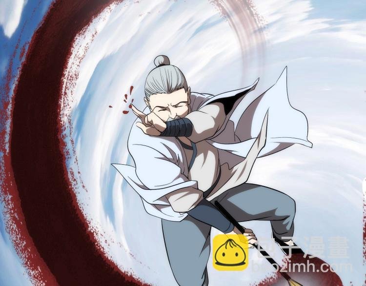 第84话 桃符北斗阵