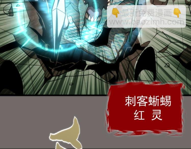第84话 桃符北斗阵