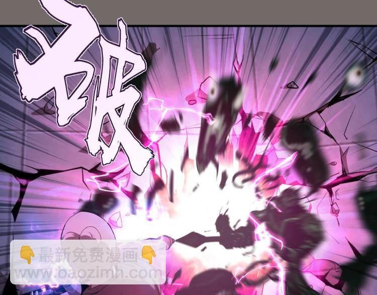 第84话 桃符北斗阵