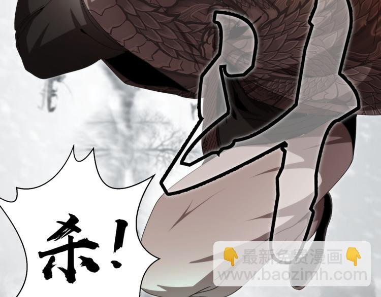 第84话 桃符北斗阵