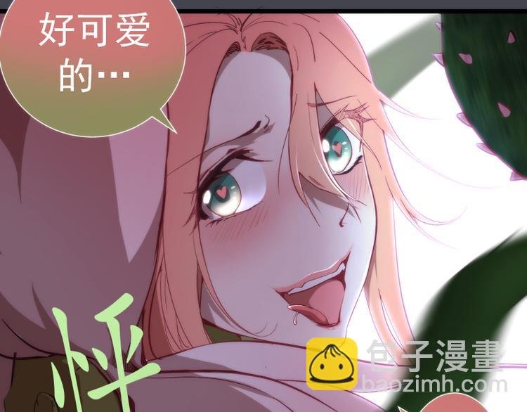 第85话 孙驭干的承诺