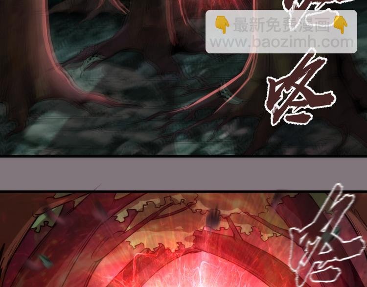 第86话 不死魔王