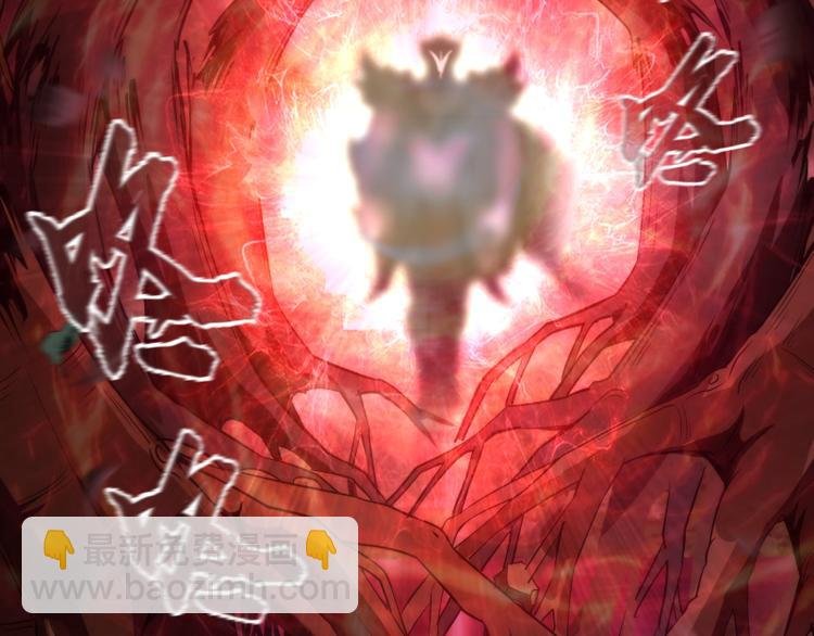 第86话 不死魔王