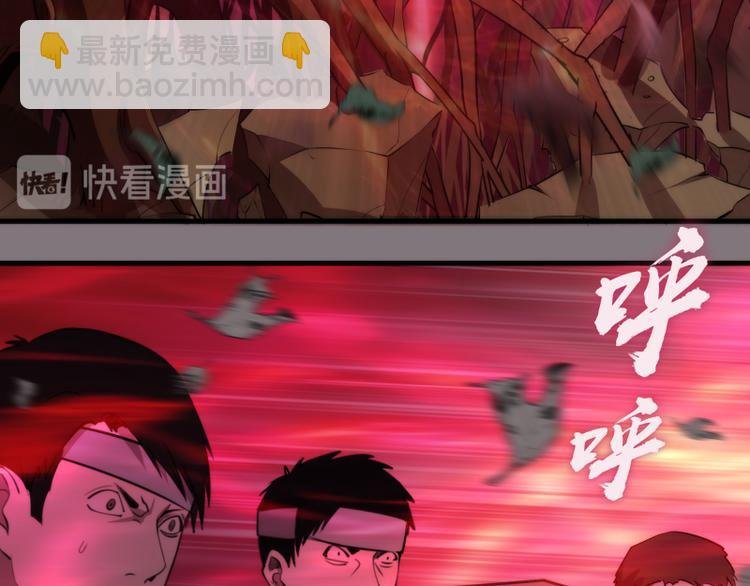 第86话 不死魔王